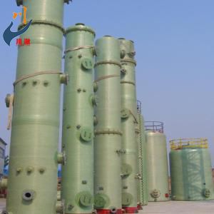 玻璃钢烟气脱硫塔