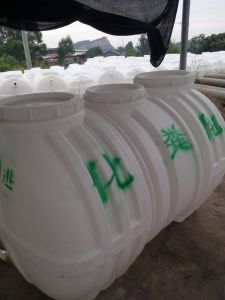 PE塑料化粪池3